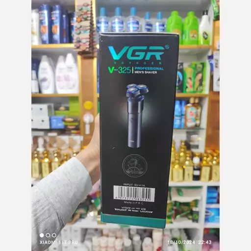 ماشین ریش تراش 3 تیغ وی جی آر مدل وی 325 ، vgr v-325