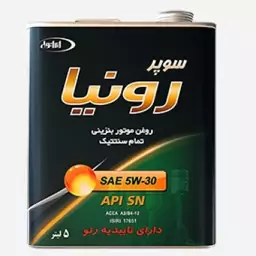 روغن موتور سوپر رونیا5w-30 تمام سنتتیک