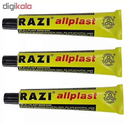 چسب مایع رازی مدل Allplast مجموعه 3 عددی