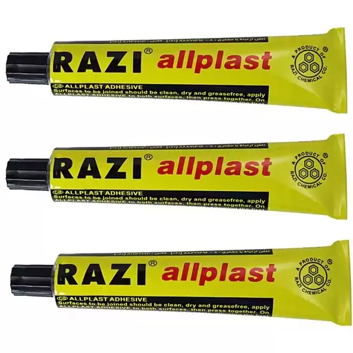 چسب مایع رازی مدل Allplast مجموعه 3 عددی