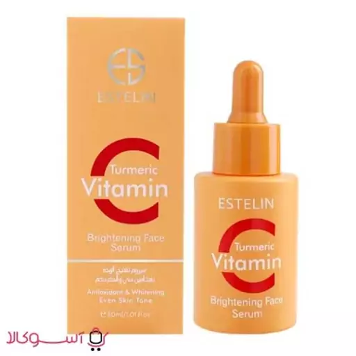 سرم روشن کننده صورت استلین مدل vitamin c turmeric حجم 30 میل