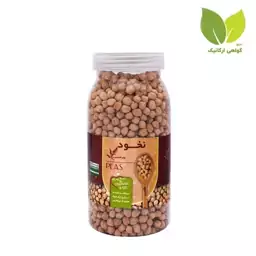 نخود ارگانیک700گرم چترگندمی