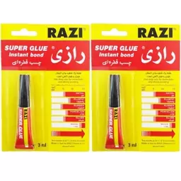 چسب قطره ای رازی مدل Super Glue حجم 3 میلی لیتر بسته 2 عددی