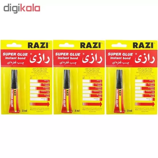 چسب قطره ای رازی مدل Super Glue حجم 3 میلی لیتر بسته 3 عددی