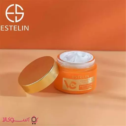 کرم روشن کننده روز استلین مدل vitamin c plus حجم 50 میل