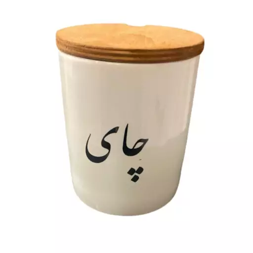 بانکه مدل سرامیکی طرح چای