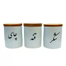 بانکه سرامیکی مدل تکست کد 20 بسته 3 عددی