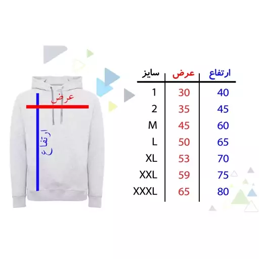 هودی دخترانه طرح اسب تک شاخ کد F352