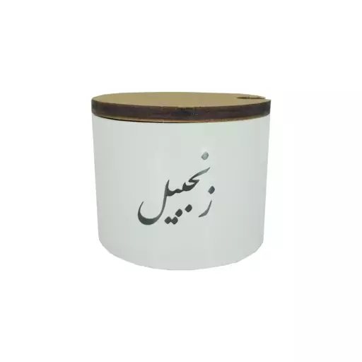 بانکه سرامیکی مدل تکست طرح زنجبیل کد SM