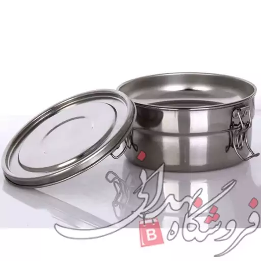 ظرف غذا خوری 2طبقه استیل سایز1(نهاربری استیل)