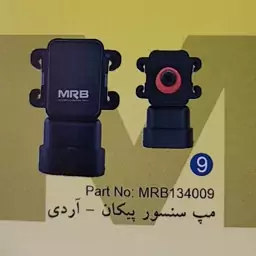 مپ سنسور پیکان و آردی MRB