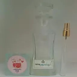 عطر کرید اونتوس ، حداقل سفارش 10گرم 