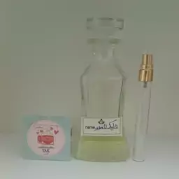 عطر لالیک لامور ، حداقل سفارش 10گرم