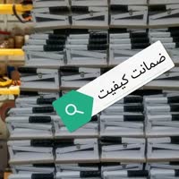  خانم منتظری. هسته شکن کیفیت تضمینی