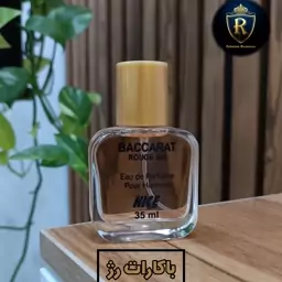 عطر جیبی باکارات رژ  35 میل