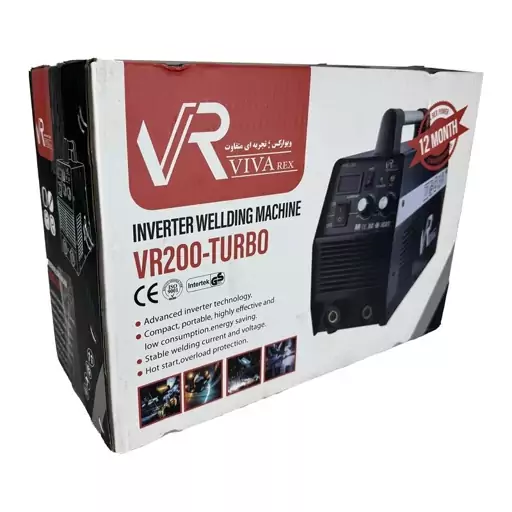   اینورتر 200 آمپر ویوارکس مدل- VR200Turbo