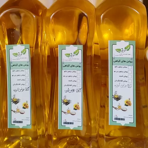 روغن ارده کنجد