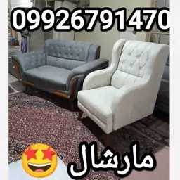 مبل راحتی مدل چستر مارشال 