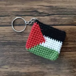 جاکلیدی بافتنی فلسطین 