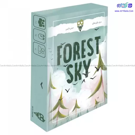 بازی آسمان جنگل FOREST SKY