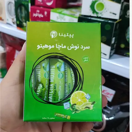 سردنوش ماچا موهیتو بدون قند پپتینا بسته 15 ساشه ای (شیرین شده با استویا)