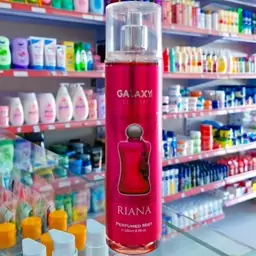 بادی اسپلش گلکسی GALAXY مدل  RIANA