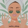 Celiin shopp