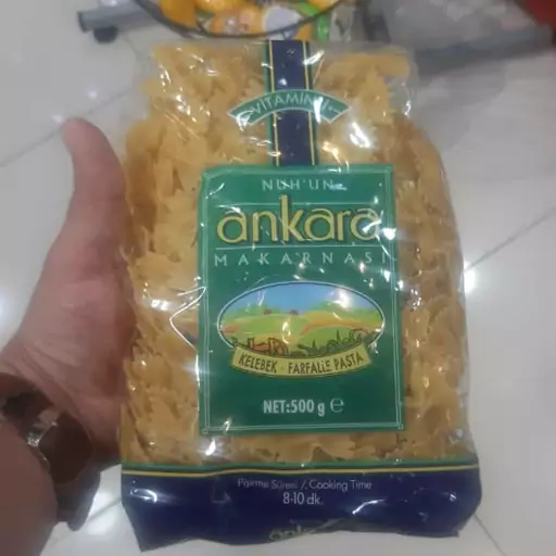 ماکارونی ویتامینه آنکارا Ankara طرح پروانه حجم 500 گرم