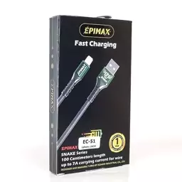 کابل شارژ لایتنینگ پاوربانک اپی مکس EPIMAX EC-51