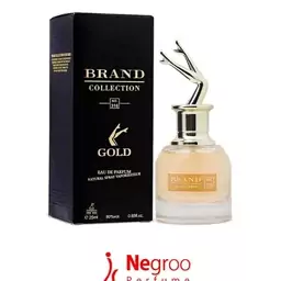 عطر ادکلن زنانه ژان پل گوتیه اسکندل گلد