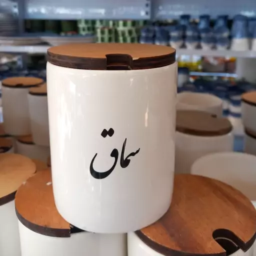 بانکه سماق مستقیم از تولیدی 