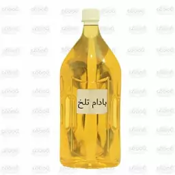 روغن بادام تلخ