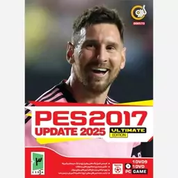 بازی کامپیوتری PES 2017 Update 2025 Ultimate Edition PC