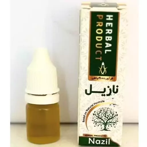 قطره نازیل (5 گرمی) موسسه حکیم خیراندیش 