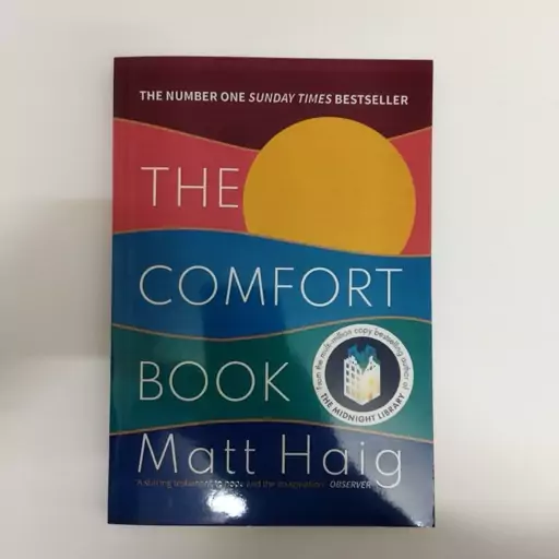 کتاب آسایش The comfort book اثر من هیگ نشر معیار اندیشه 