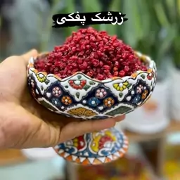 زرشک پفکی درجه یک 100گرمی