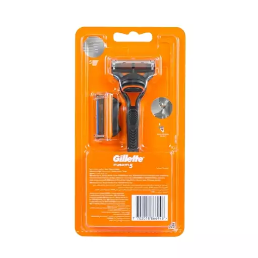 خودتراش ژیلت مدل فیوژن 5 - Gillette Fusion 5