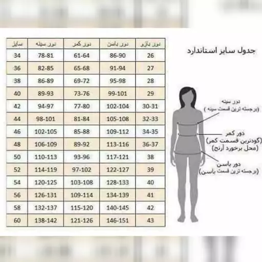 اورال مجلسی دخترانه جلوزیپ مازراتی سرهمی مجلسی دخترانه اورال مزونی سرهمی مزونی سایزبندی 36 الی 42