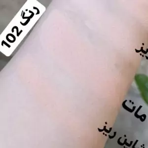 پنکک ماکارون دوطبقه تایلامی