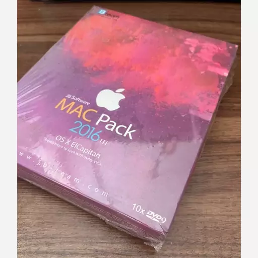 MAC Pack 2016 