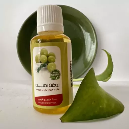 روغن آمله والا ( 1 لیتری)