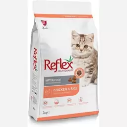 غذای خشک بچه گربه رفلکس با طعم مرغ و برنج Reflex Kitten Food Chicken and Rice