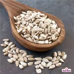 مغز تخمه آفتابگردان روغنی اعلا 500 گرمی اعتماد (تخفیف ویژه)