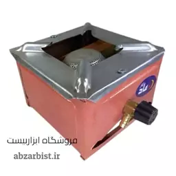 اجاق گاز تک شعله 15 سانتی متر مادگاز