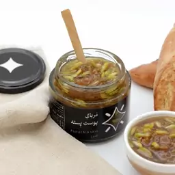 مربای پوست پسته خونگی  با خلال پسته ی خونگی بدون نگهدارنده در بسته بندی حدودا 300  گرم 