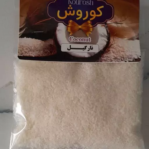 پودر نارگیل چرب 50 گرمی 