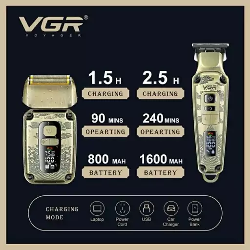 سرویس 3 عددی ماشین اصلاح  وی جی ار مدل V-642