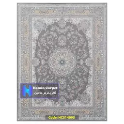 فرش 9 متری 1000 شانه تراکم 3000 تمام آکلرلیک گل برجسته کد HCS1409S (ارسال رایگان)