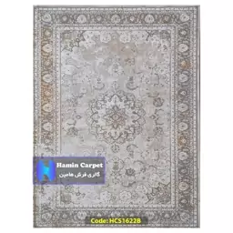 فرش 9 متری 1000 شانه تراکم 3000 وینتیج تمام آکلرلیک گل برجسته کد HCS1622B (ارسال رایگان)