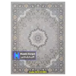 فرش 9 متری 1000 شانه تراکم 3000 تمام آکلرلیک گل برجسته کد HCS1418BS (ارسال رایگان)